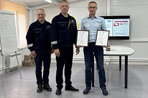 Тверское предприятие «Лихтгиттер Рус» успешно завершило очный этап участия в федеральном проекте «Производительность труда»